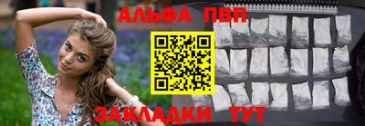меф Лесосибирск