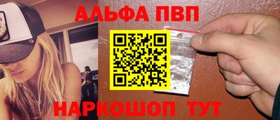 трава Ликино-Дулёво
