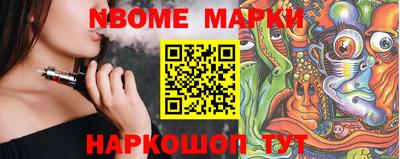 трава Ликино-Дулёво
