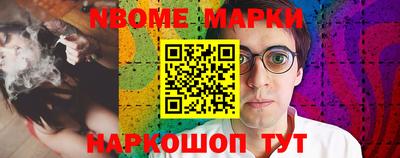 трава Ликино-Дулёво