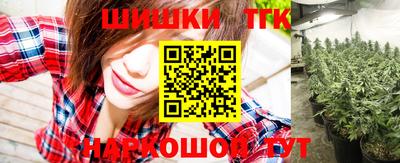 меф Лесосибирск