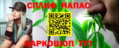 меф Лесосибирск