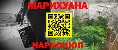 меф Лесосибирск