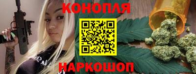 меф Лесосибирск