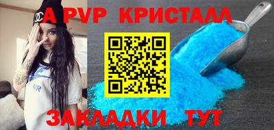 трава Ликино-Дулёво