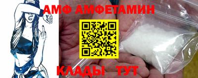 меф Лесосибирск