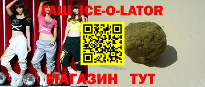 трава Ликино-Дулёво