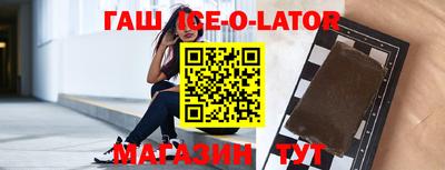 меф Лесосибирск