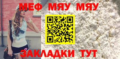 трава Ликино-Дулёво